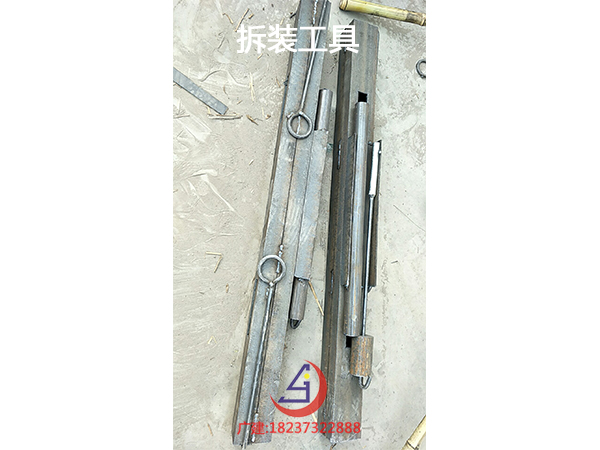 育肥豬槽模具